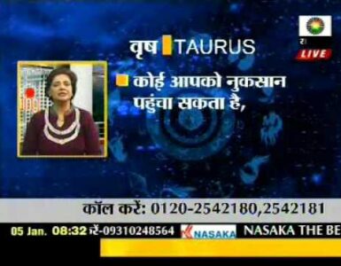 Neera sareen Sahara Tarot Live