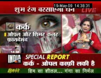Neera Sareen India TV Colours